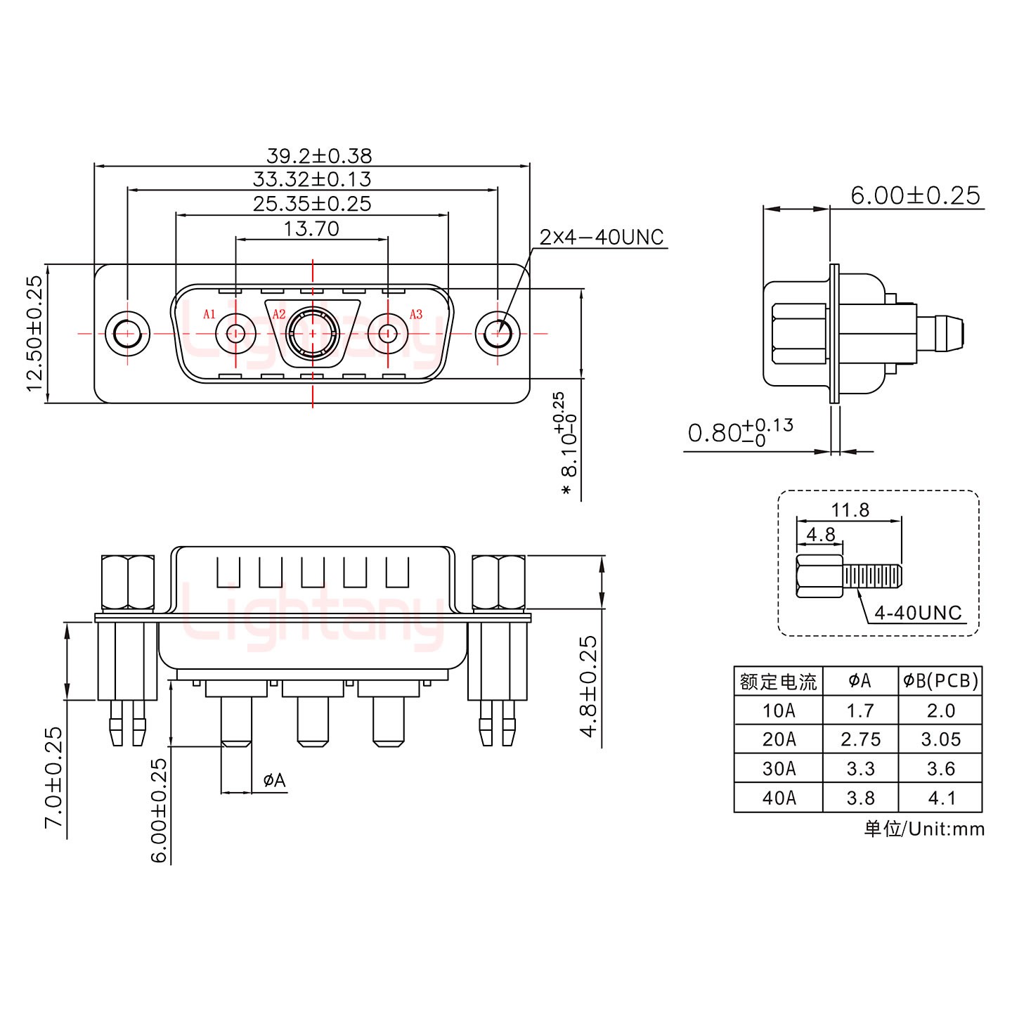 3V3公PCB直插板/鉚魚叉7.0/大電流40A
