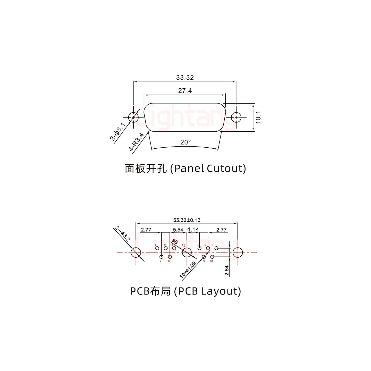 11W1公PCB直插板/鉚魚(yú)叉7.0/大電流10A