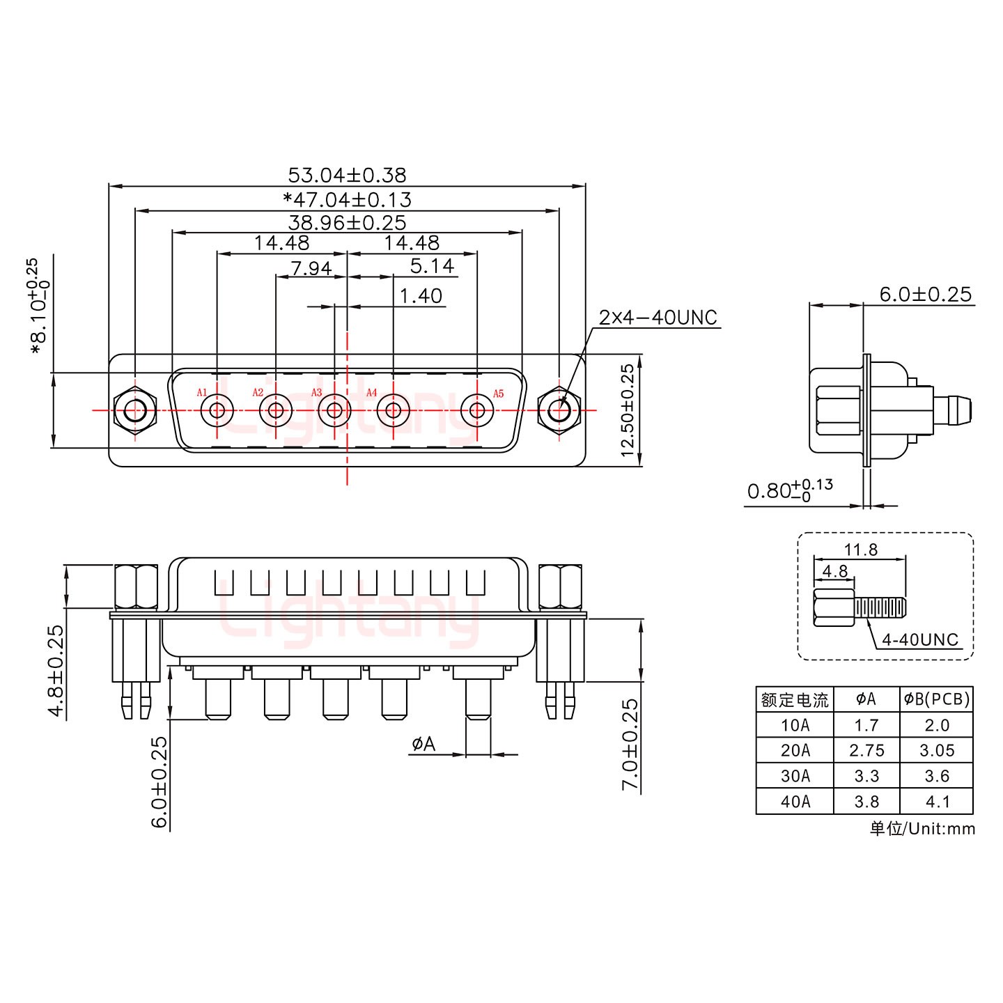 5W5公PCB直插板/鉚魚叉7.0/大電流40A