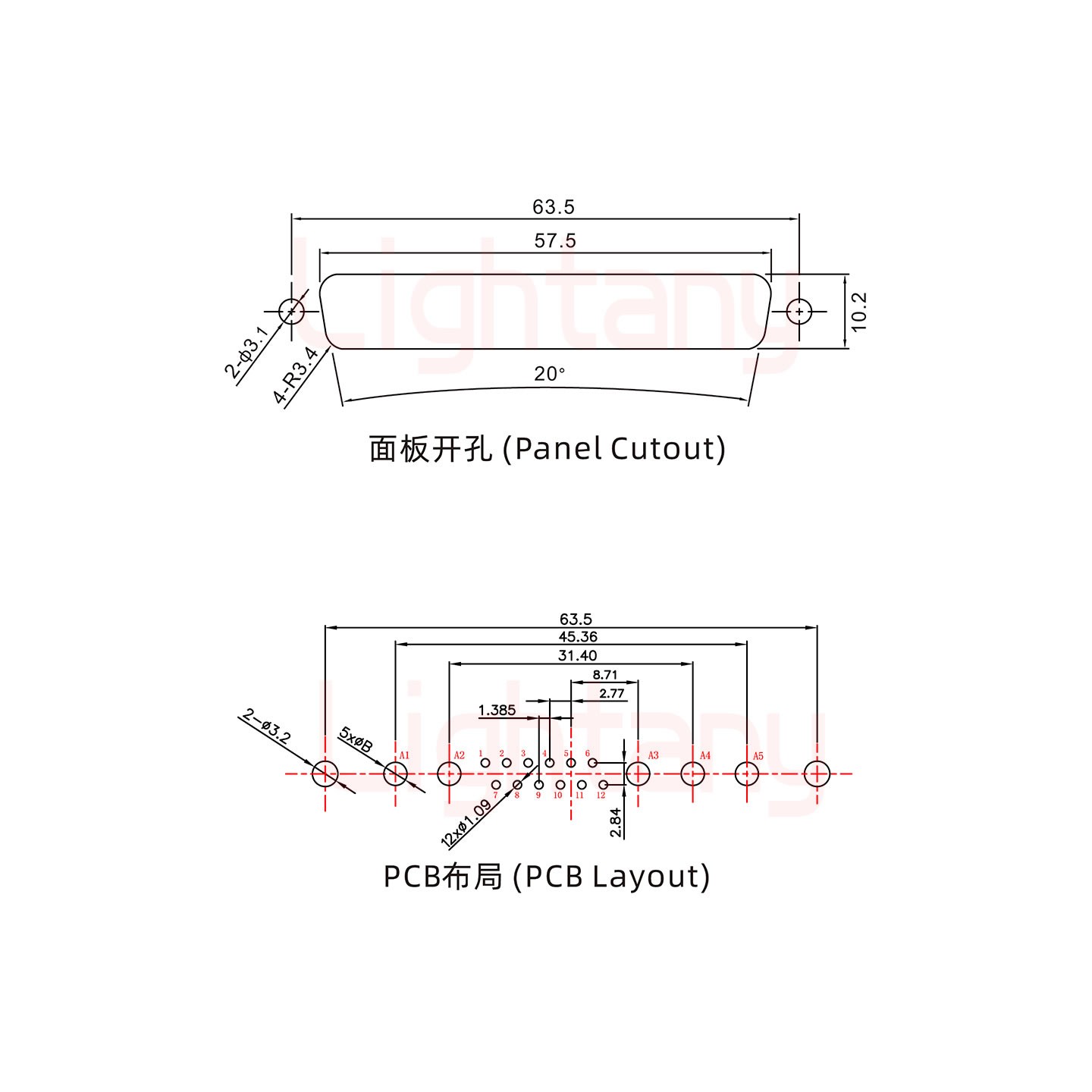 17W5公PCB直插板/鉚魚(yú)叉7.0/大電流30A