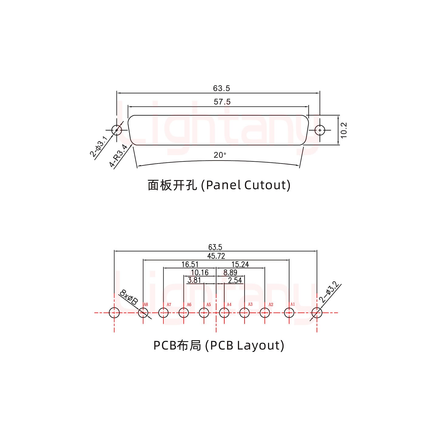 8W8母PCB直插板/鉚魚(yú)叉7.0/大電流30A