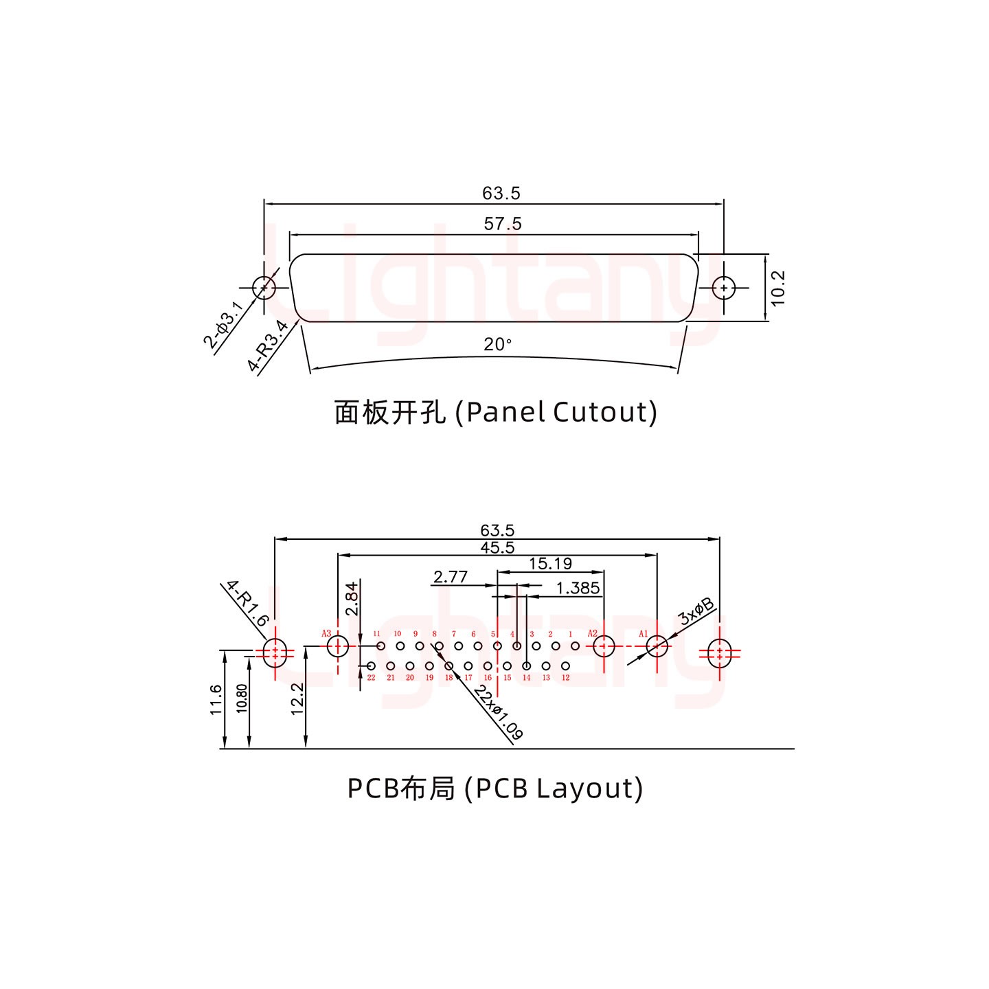 25W3母PCB彎插板/鉚支架10.8/大電流40A