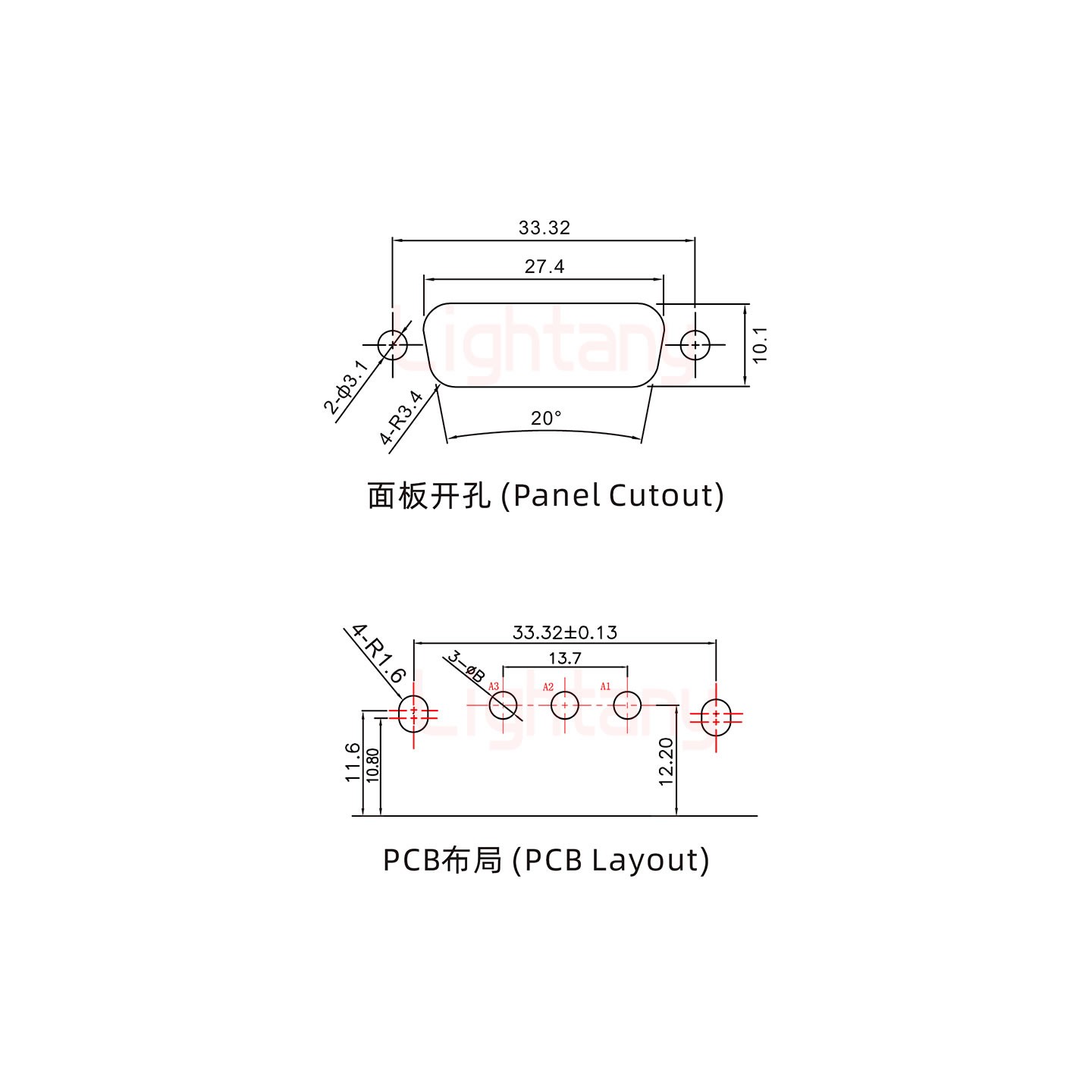 3V3母PCB彎插板/鉚支架11.6/大電流20A