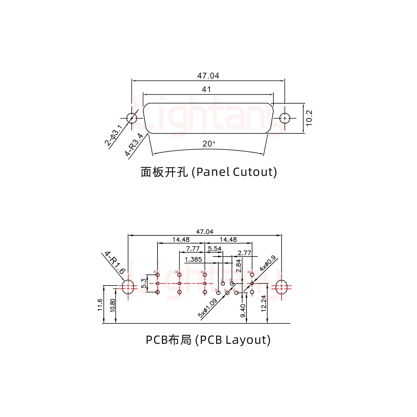 9W4公PCB彎插板/鉚支架11.6/射頻同軸75歐姆