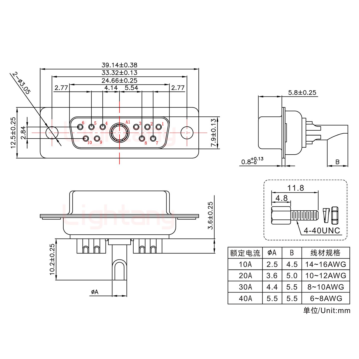 11W1母長體焊線/配螺絲螺母/大電流40A