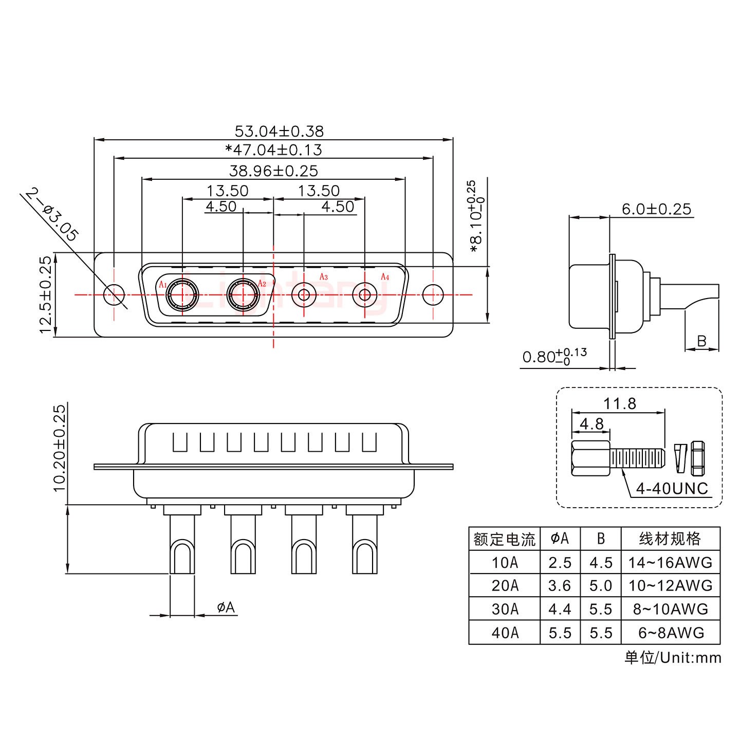 4V4公長(zhǎng)體焊線/配螺絲螺母/大電流10A