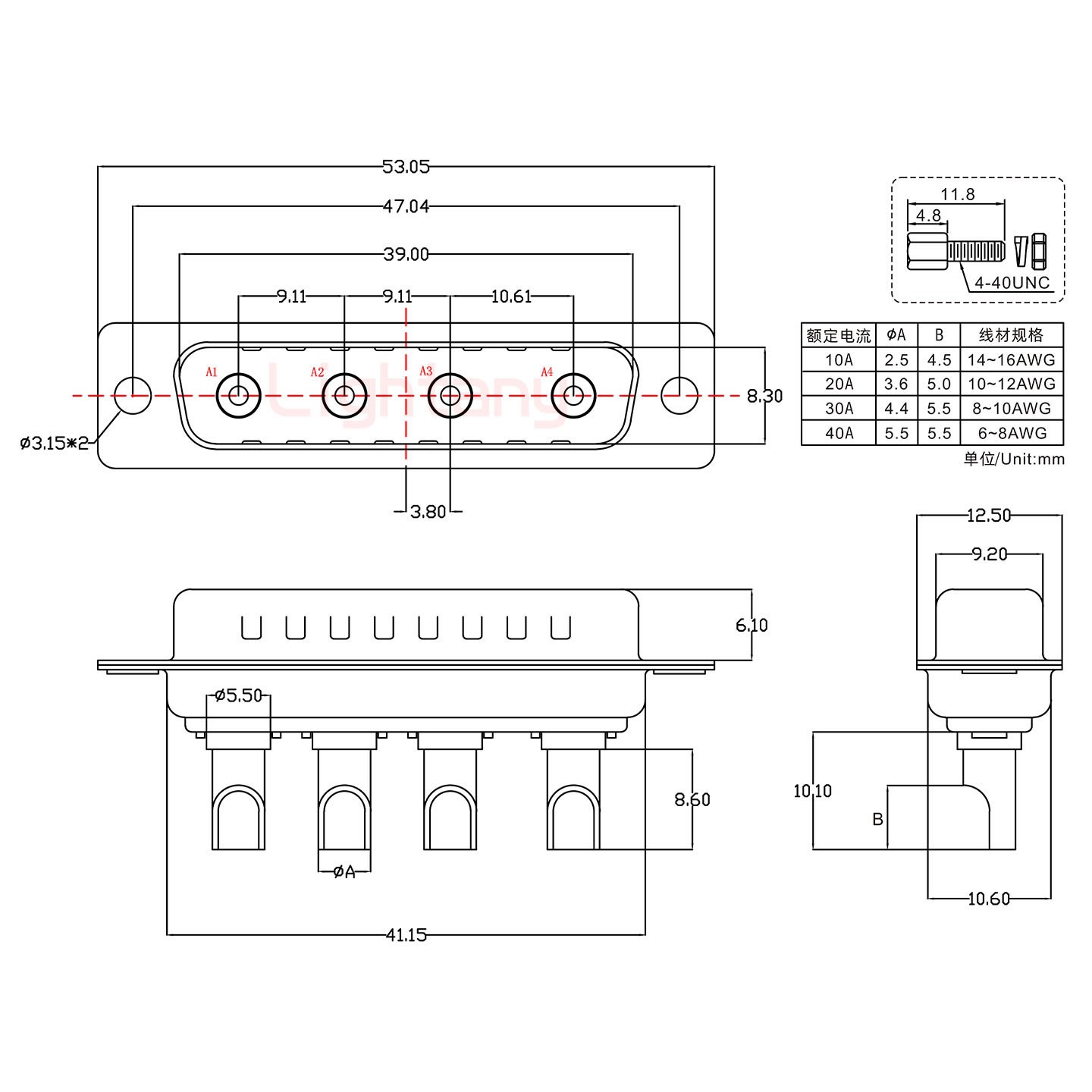 4W4公長(zhǎng)體焊線/螺絲螺母/大電流40A