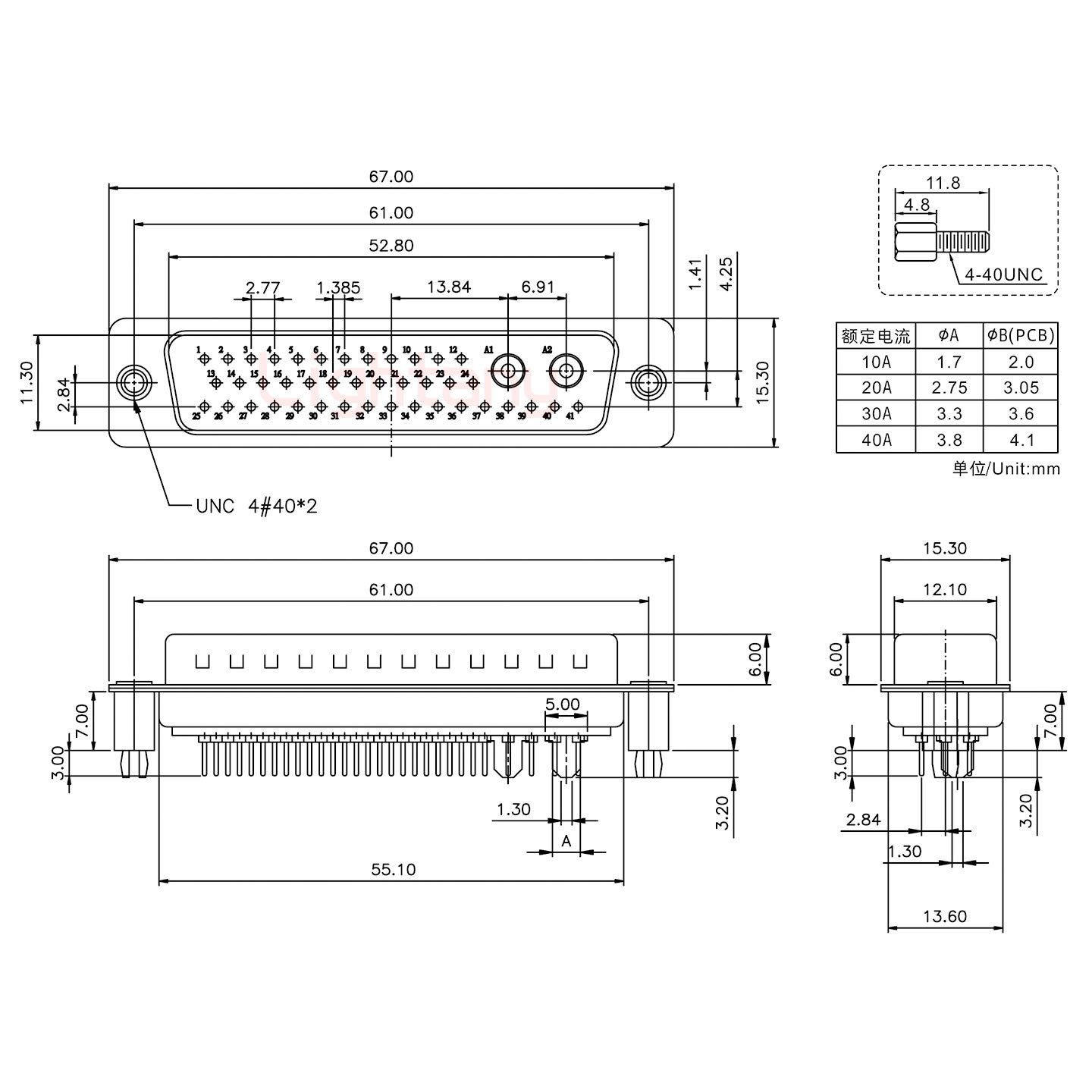 43W2公PCB直插板/鉚魚(yú)叉7.0/大電流20A