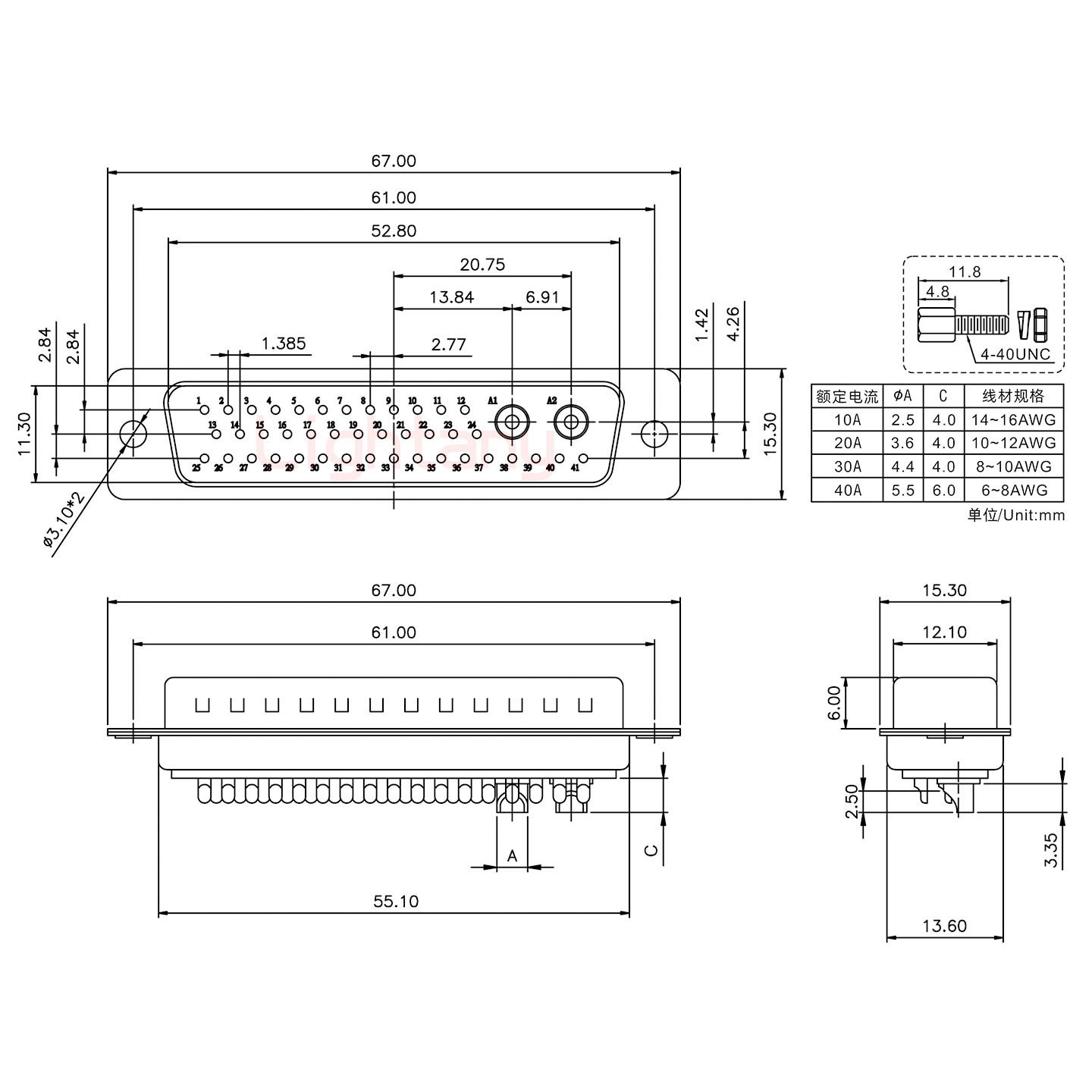 43W2公短體焊線(xiàn)/螺絲螺母/大電流30A