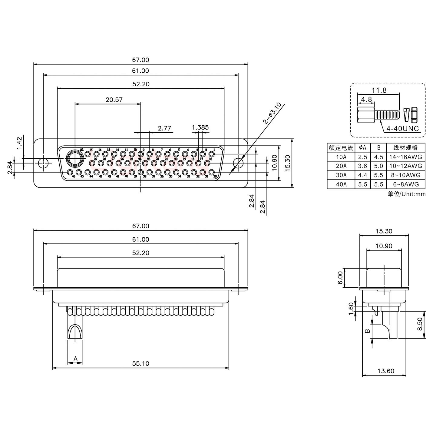 47W1母長(zhǎng)體焊線/配螺絲螺母/大電流10A