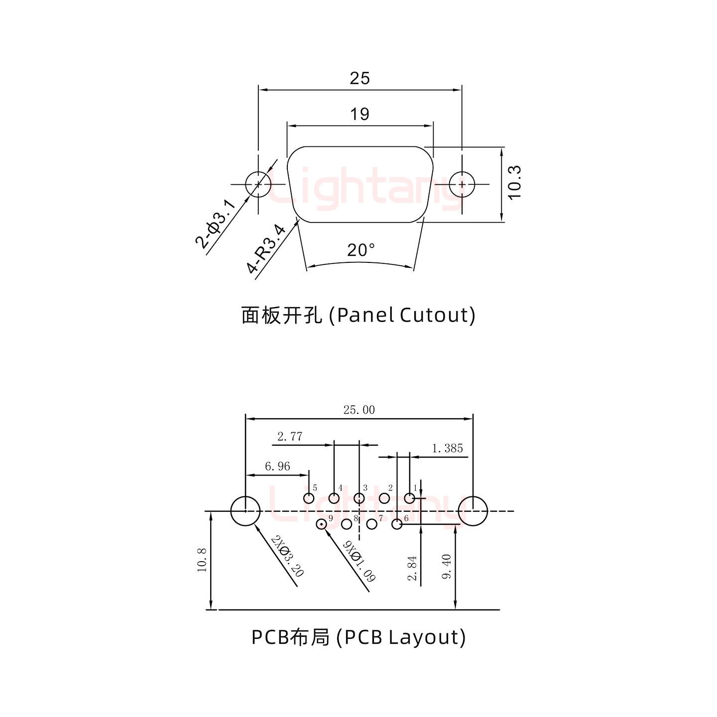 DR9 母 彎插板9.4 金屬支架10.8 鎖螺絲 車(chē)針