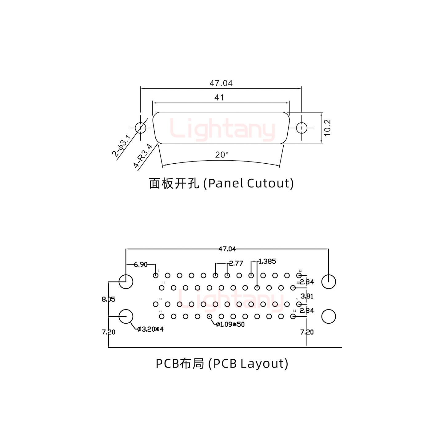 DR25 上公下母 間距19.05車針雙胞胎 D-SUB連接器