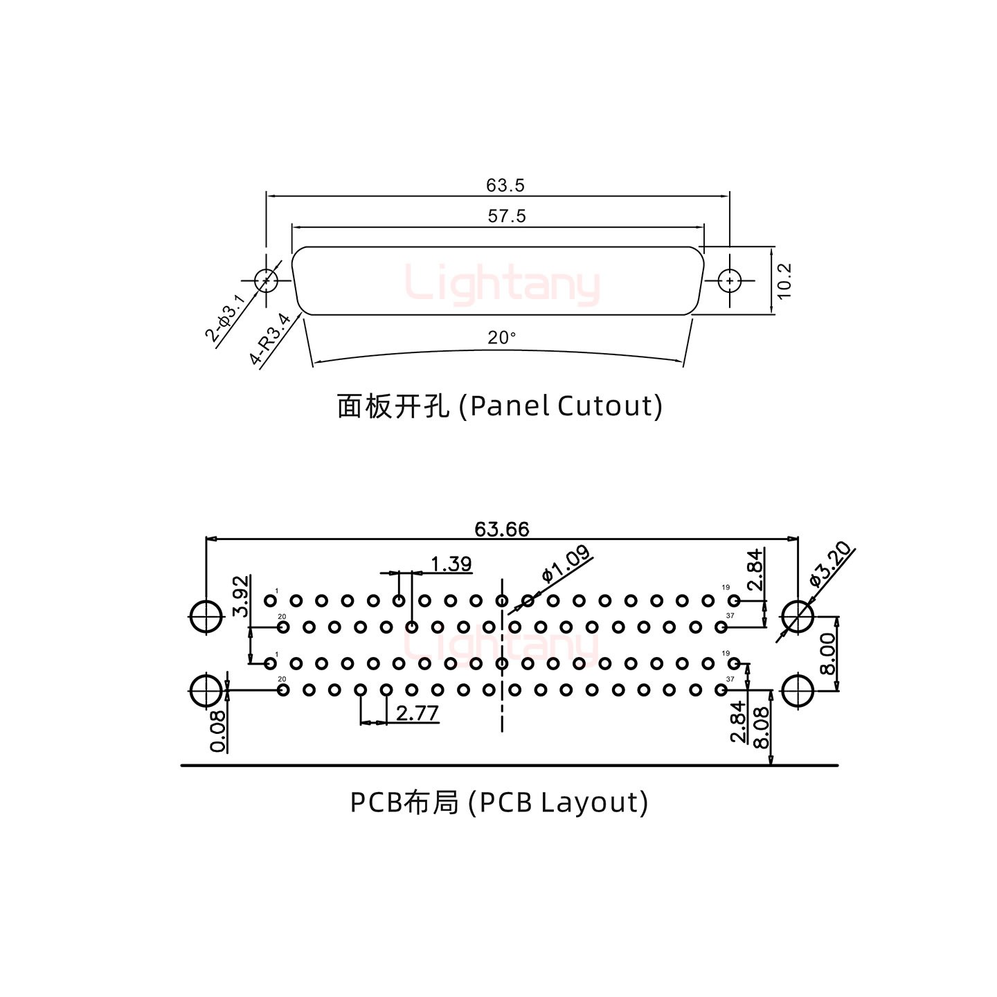 DR37公對公 間距15.88 雙胞胎沖針 D-SUB連接器