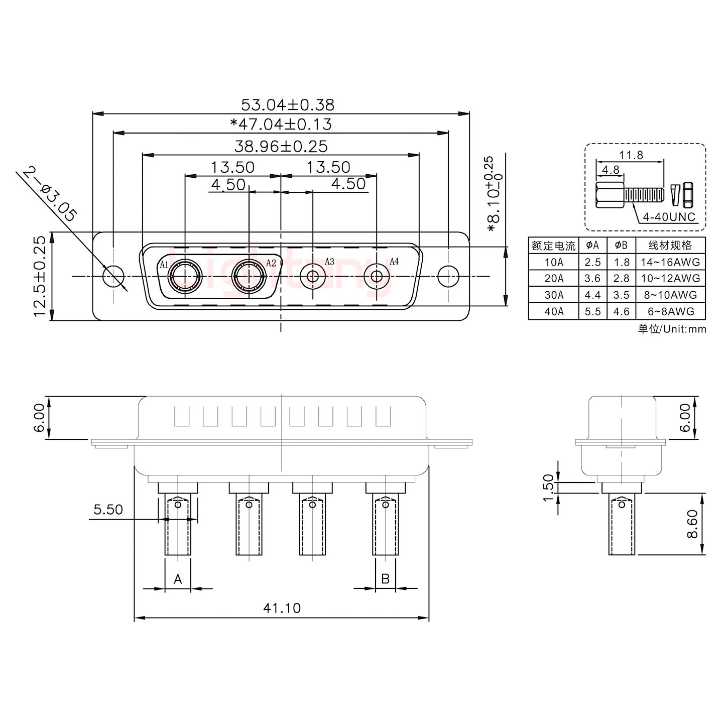 4V4公壓線式/配螺絲螺母/大電流40A