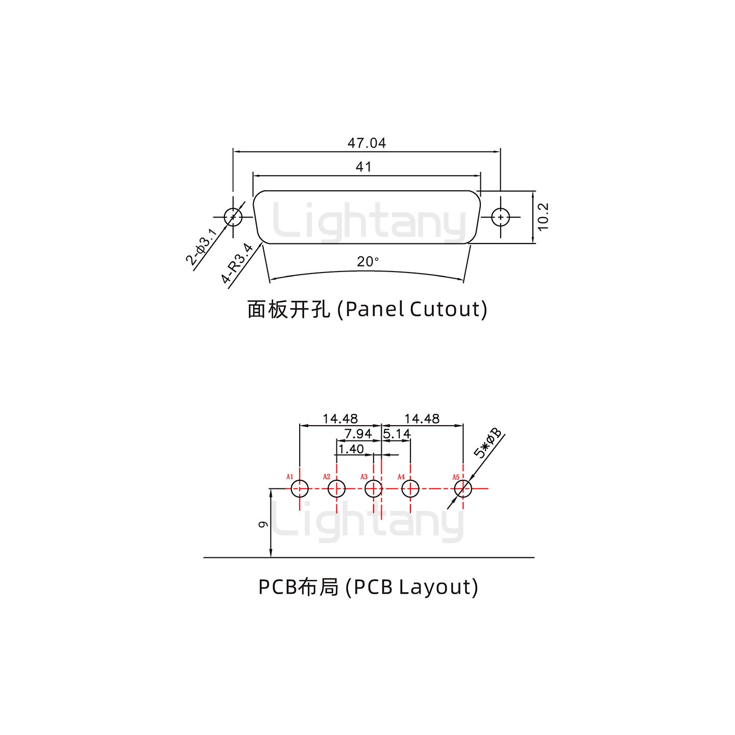 防水5W5公彎插板/鎖螺絲/大電流40A