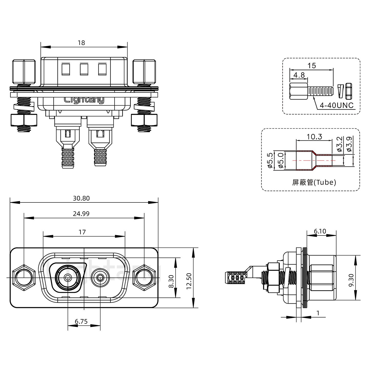 2V2公焊線(xiàn)式/鎖螺絲螺母+防水墊片/射頻同軸50歐姆