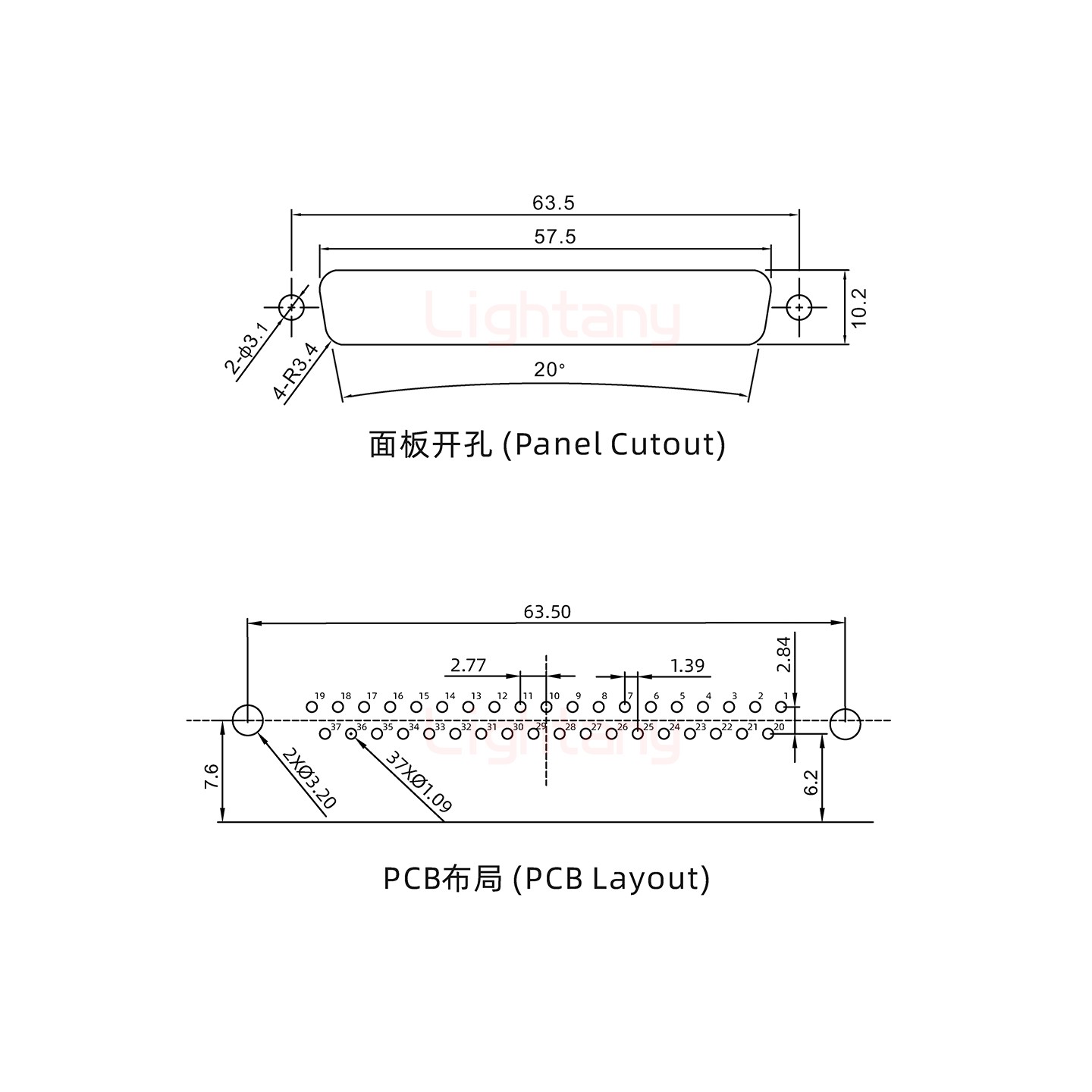 防水DR37 母 彎插板 鉚支架 鎖螺絲 車(chē)針