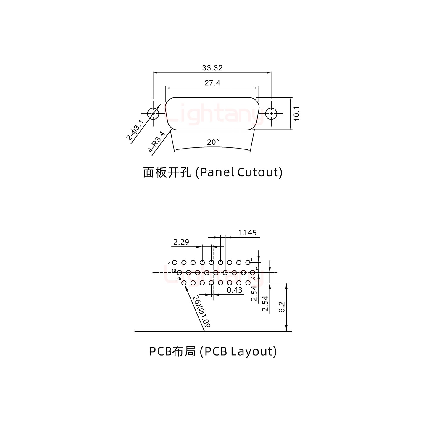 防水HDR26 母 彎插板 鎖螺絲 車(chē)針
