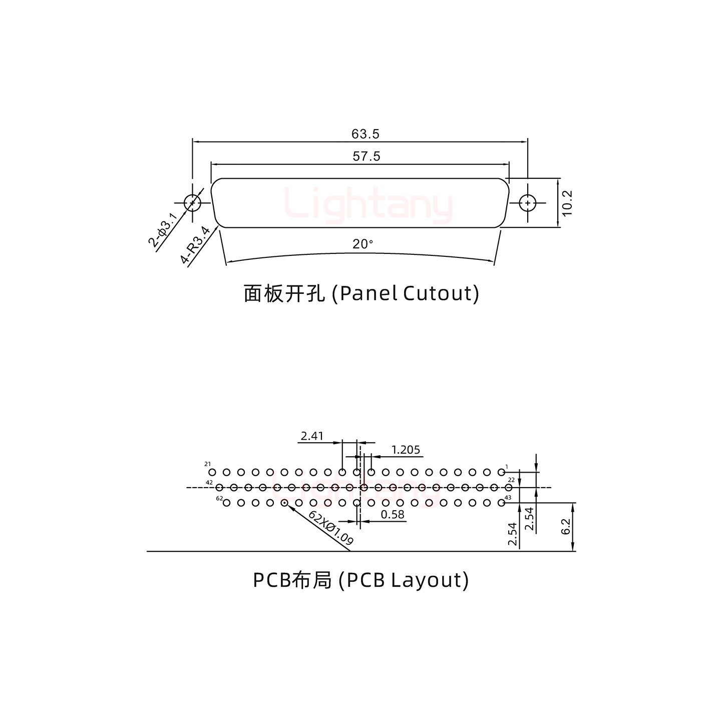 防水HDR62 母 彎插板 鉚支架 鎖螺絲 車(chē)針