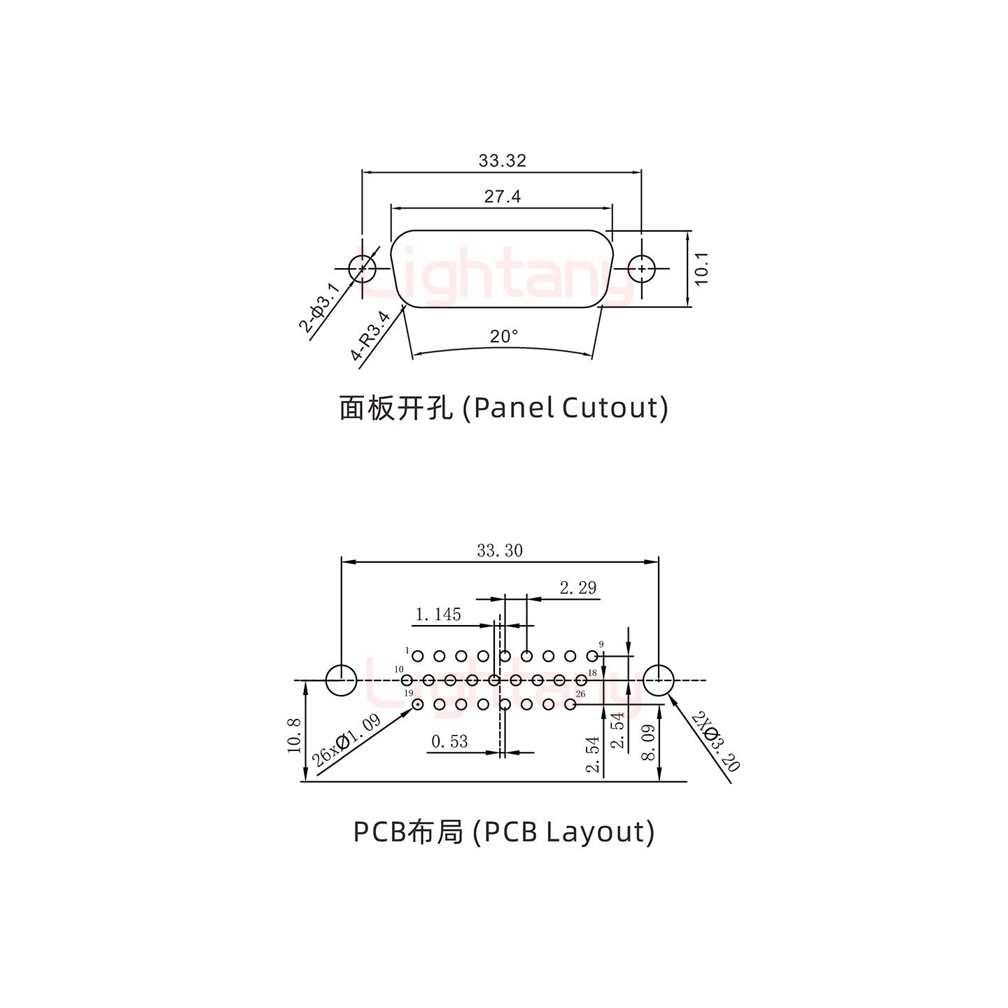 HDR26 公 彎插板8.89塑料支架10.8 鎖螺絲 車針