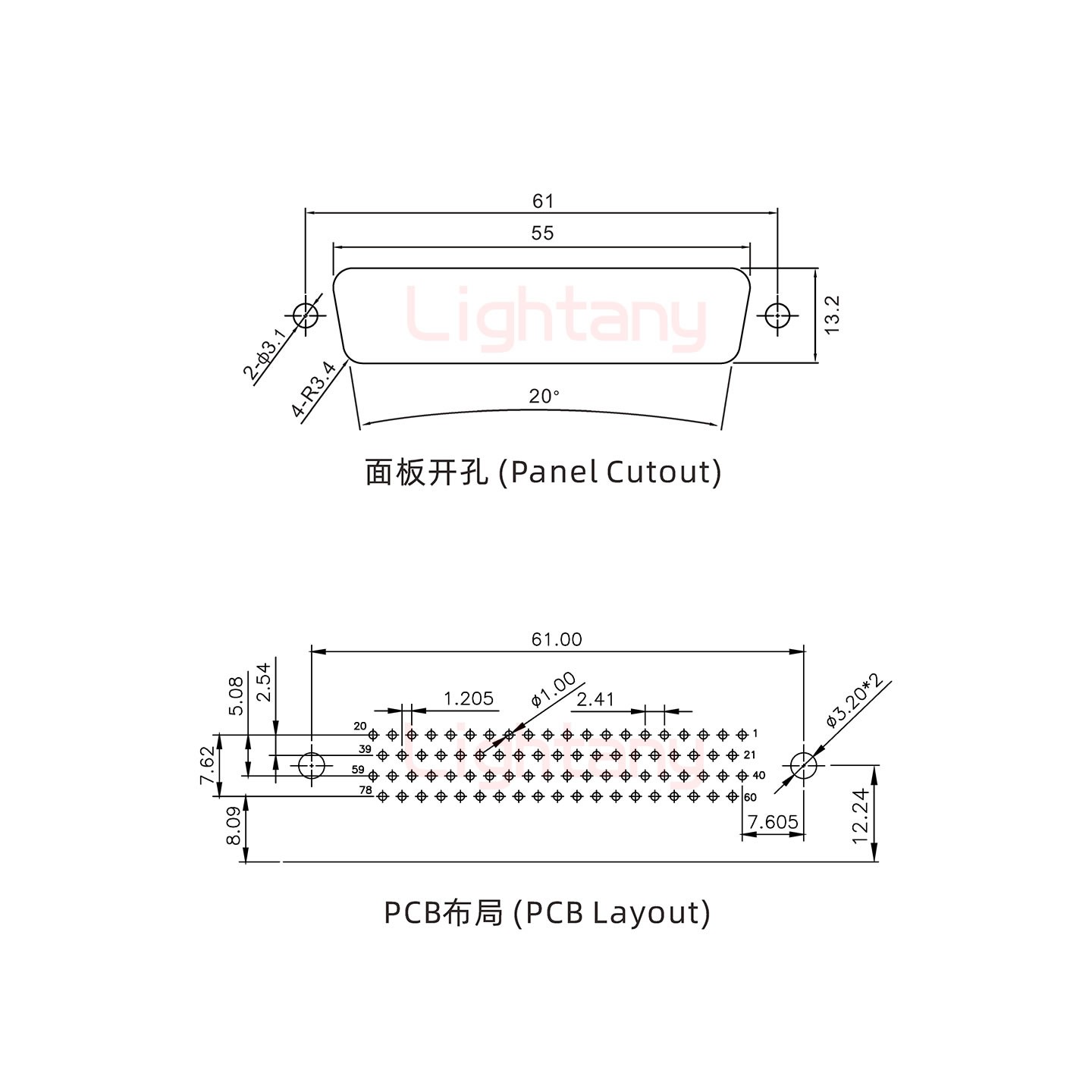 HDR78 母 彎插板8.89 塑料支架12.2 鎖螺絲 車針