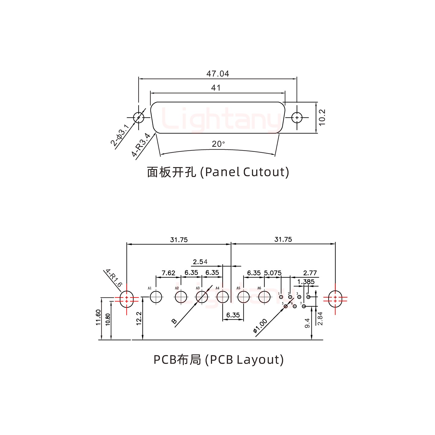13W6B公PCB彎插板/鉚支架10.8/大電流20A