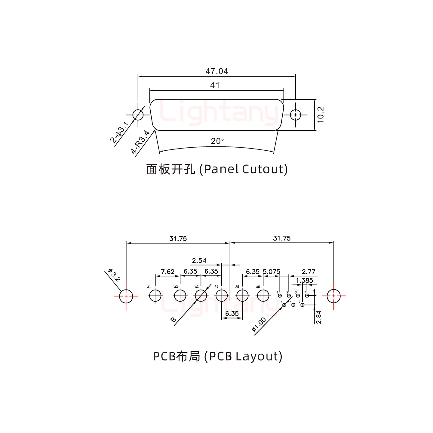 13W6B公PCB直插板/鉚支架7.0/大電流20A