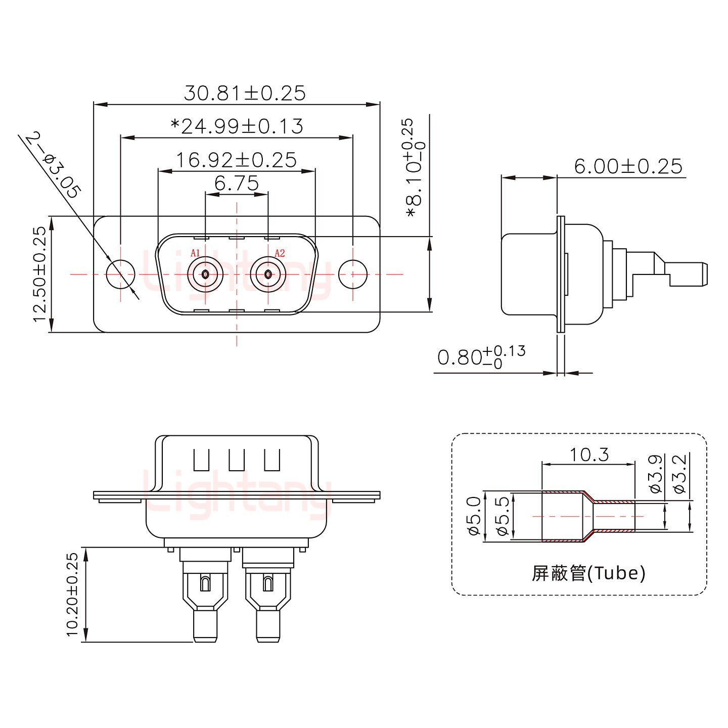 2W2公焊線式50歐姆+9P金屬外殼1707直出線4~12mm