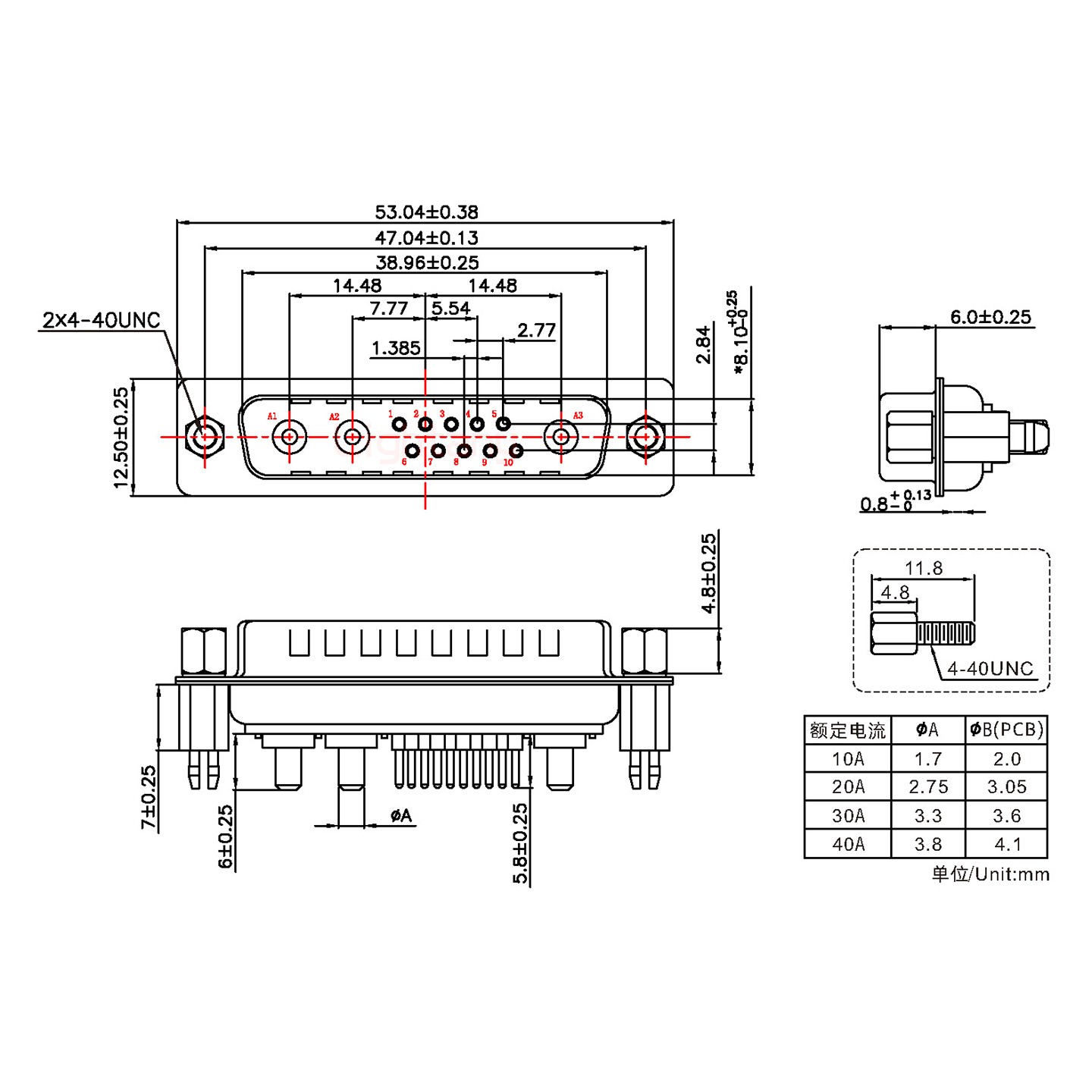 13W3公PCB直插板/鉚魚叉7.0/大電流20A