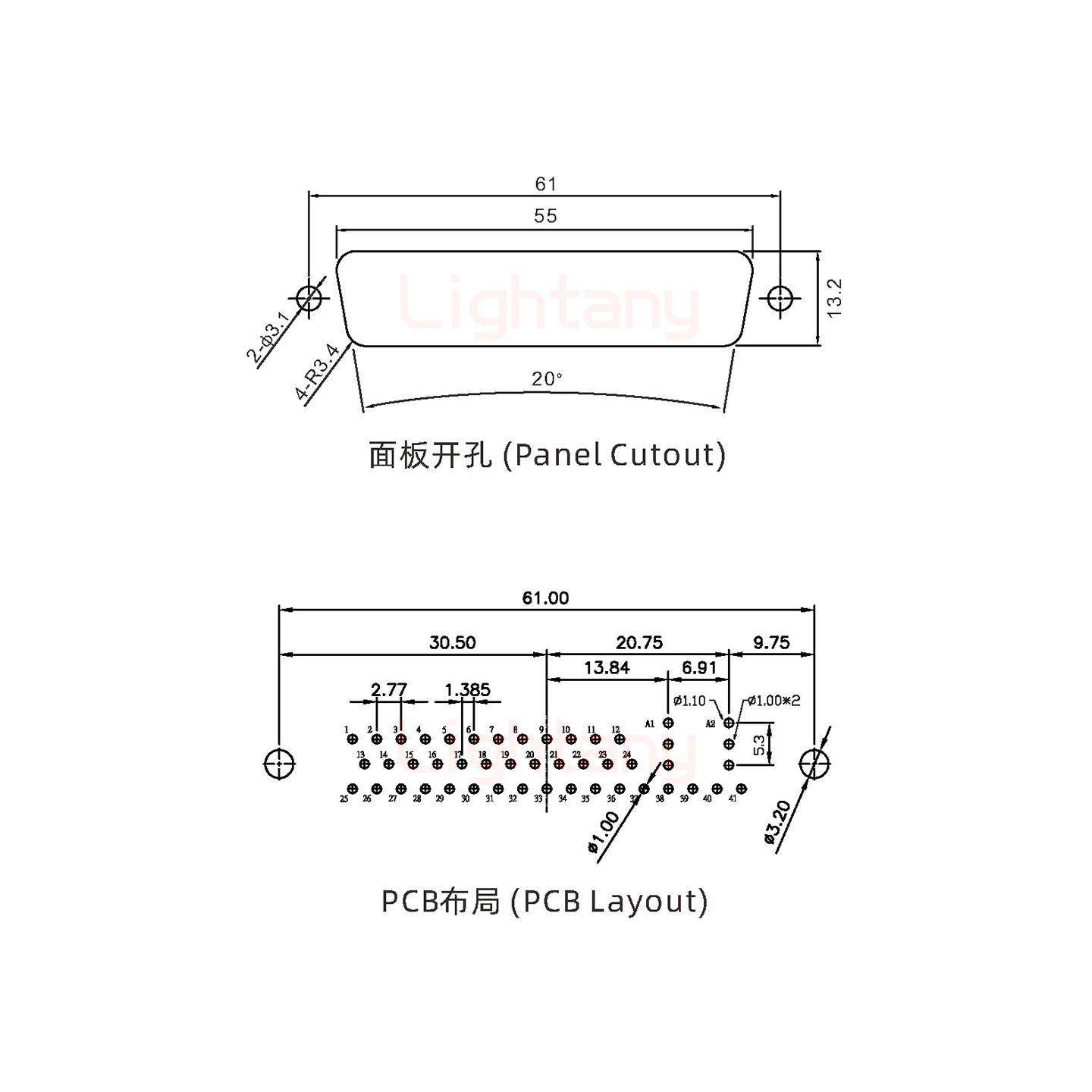 43W2公PCB直插板/鉚魚叉7.0/射頻同軸75歐姆