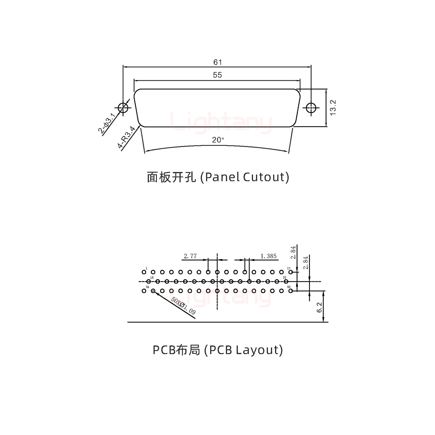 防水DR50 公 彎插板 鎖螺絲 車針
