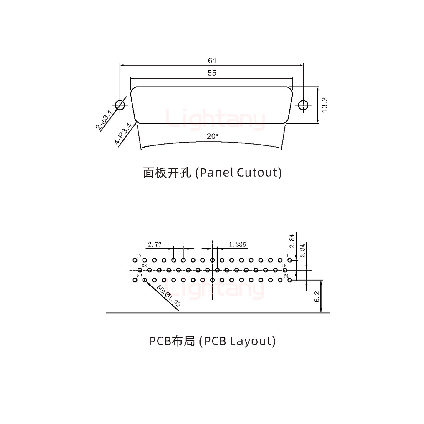 防水DR50 母 彎插板 鎖螺絲 車針